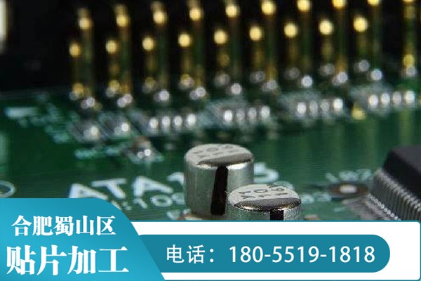 PCB闆的(of)價格是(yes)多少？